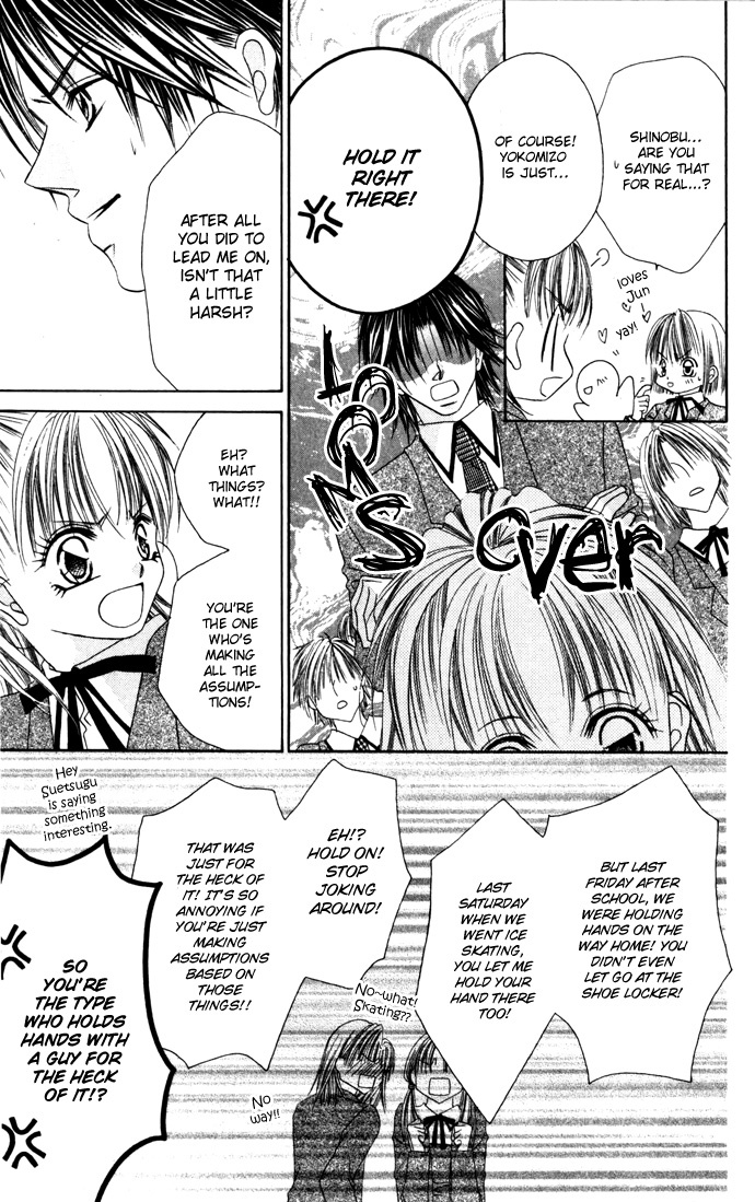 Asa mo, Hiru mo, Yoru mo Chapter 2.3 page 4 - Vol.2 Chapter 3