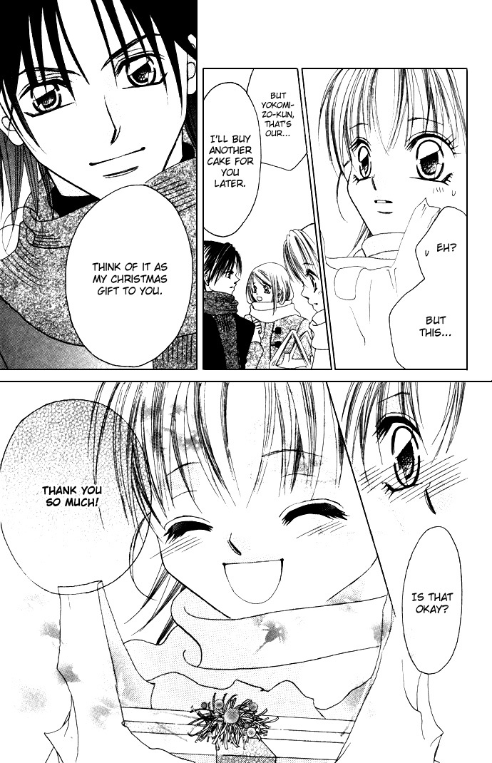Asa mo, Hiru mo, Yoru mo Chapter 2.4-1 page 12 - Vol.2 Chapter 4.1