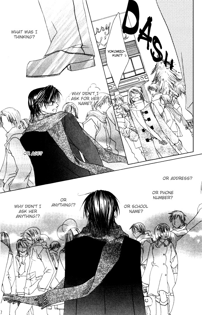 Asa mo, Hiru mo, Yoru mo Chapter 2.4-1 page 14 - Vol.2 Chapter 4.1