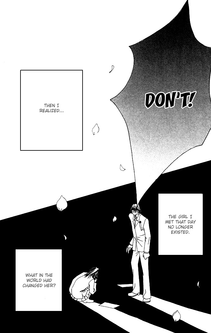 Asa mo, Hiru mo, Yoru mo Chapter 2.4-1 page 17 - Vol.2 Chapter 4.1