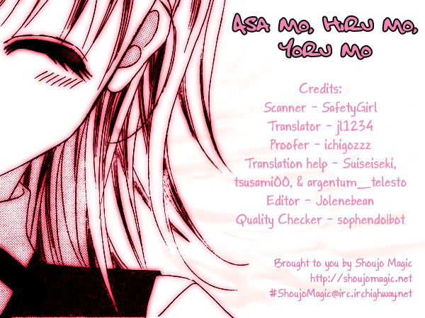 Asa mo, Hiru mo, Yoru mo Chapter 2.4-1 page 2 - Vol.2 Chapter 4.1