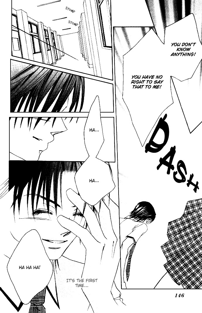 Asa mo, Hiru mo, Yoru mo Chapter 2.4-1 page 23 - Vol.2 Chapter 4.1