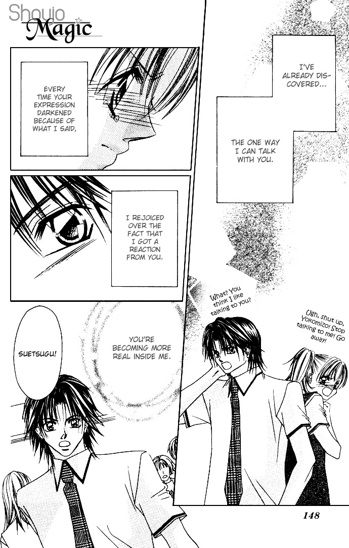 Asa mo, Hiru mo, Yoru mo Chapter 2.4-1 page 25 - Vol.2 Chapter 4.1