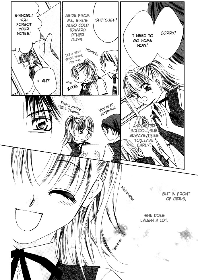 Asa mo, Hiru mo, Yoru mo Chapter 2.4-1 page 27 - Vol.2 Chapter 4.1