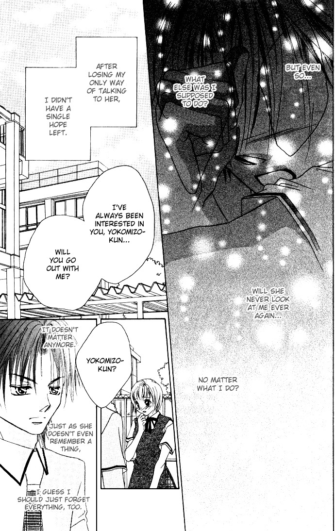 Asa mo, Hiru mo, Yoru mo Chapter 2.4-1 page 30 - Vol.2 Chapter 4.1