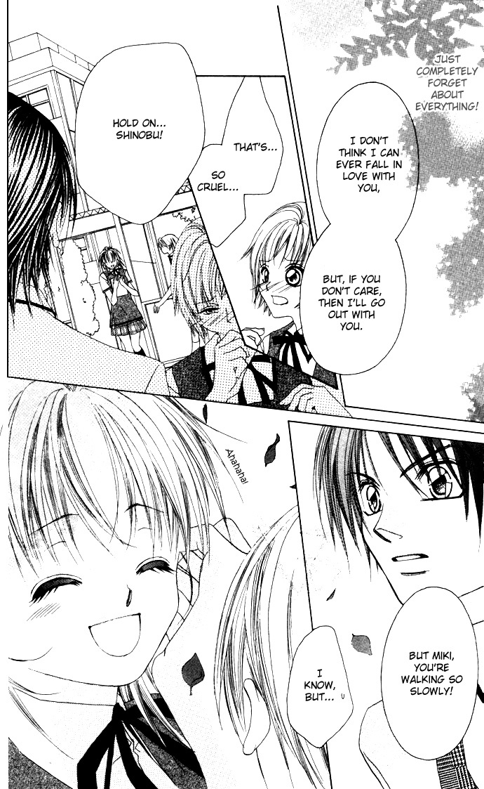 Asa mo, Hiru mo, Yoru mo Chapter 2.4-1 page 31 - Vol.2 Chapter 4.1