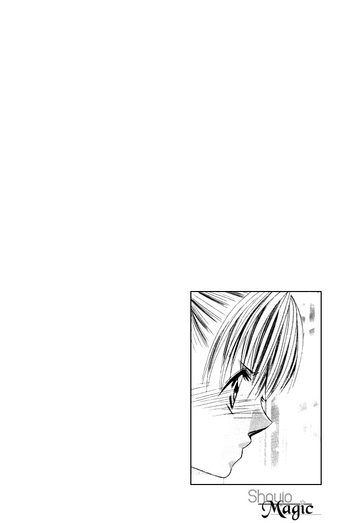 Asa mo, Hiru mo, Yoru mo Chapter 2.4-1 page 5 - Vol.2 Chapter 4.1