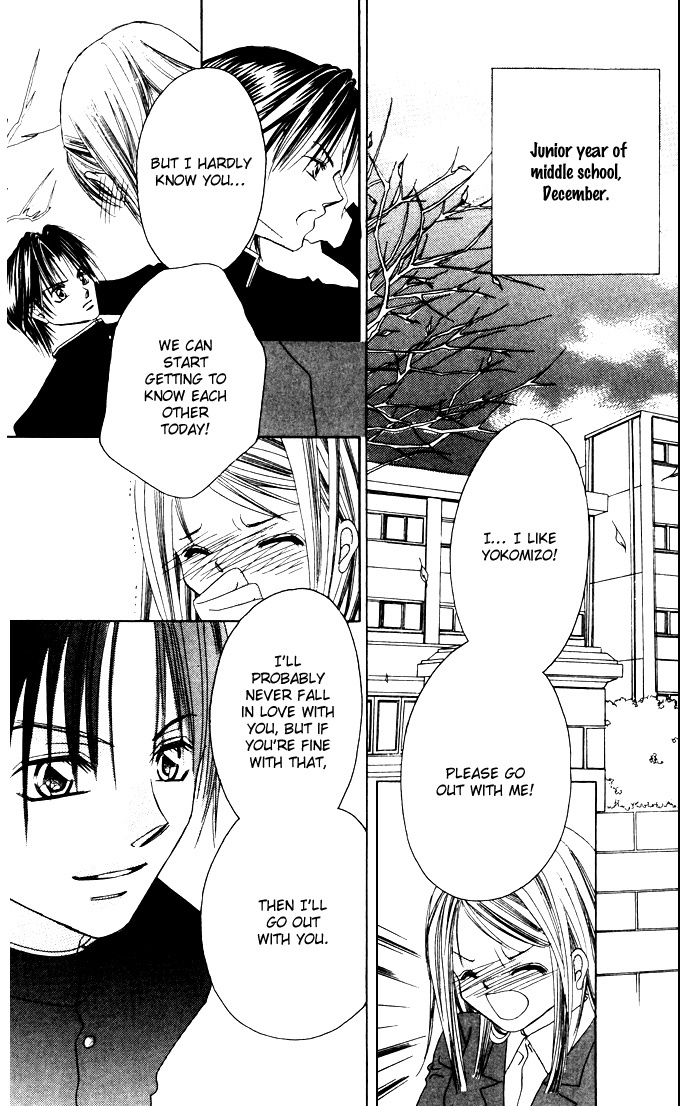 Asa mo, Hiru mo, Yoru mo Chapter 2.4-1 page 6 - Vol.2 Chapter 4.1