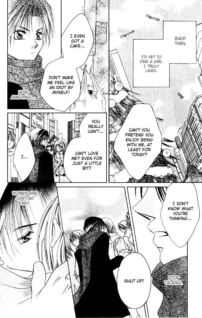 Asa mo, Hiru mo, Yoru mo Chapter 2.4-1 page 7 - Vol.2 Chapter 4.1