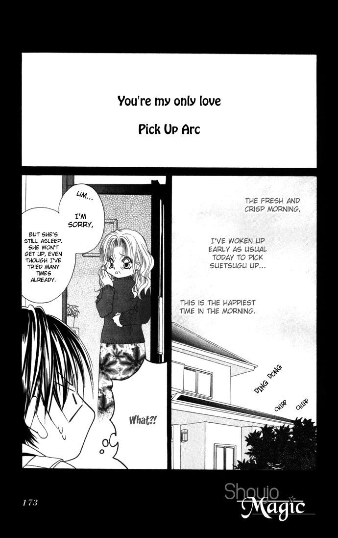 Asa mo, Hiru mo, Yoru mo Chapter 2.4-2 page 10 - Vol.2 Chapter 4.2