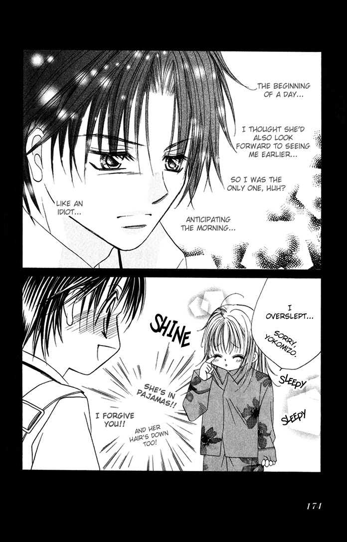 Asa mo, Hiru mo, Yoru mo Chapter 2.4-2 page 11 - Vol.2 Chapter 4.2