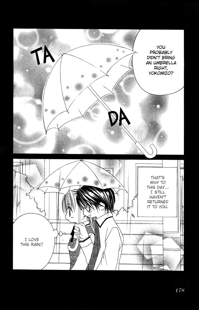 Asa mo, Hiru mo, Yoru mo Chapter 2.4-2 page 15 - Vol.2 Chapter 4.2