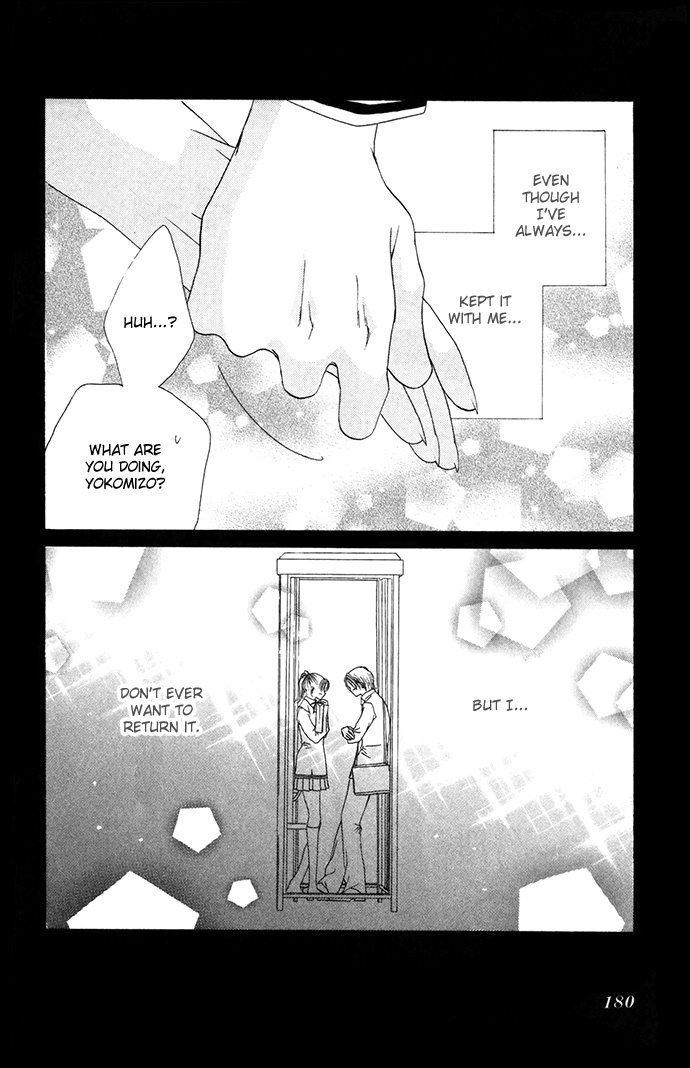 Asa mo, Hiru mo, Yoru mo Chapter 2.4-2 page 17 - Vol.2 Chapter 4.2