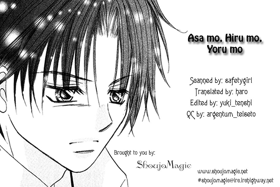 Asa mo, Hiru mo, Yoru mo Chapter 2.4-2 page 2 - Vol.2 Chapter 4.2