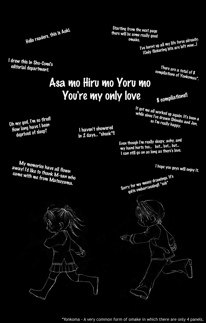 Asa mo, Hiru mo, Yoru mo Chapter 2.4-2 page 3 - Vol.2 Chapter 4.2