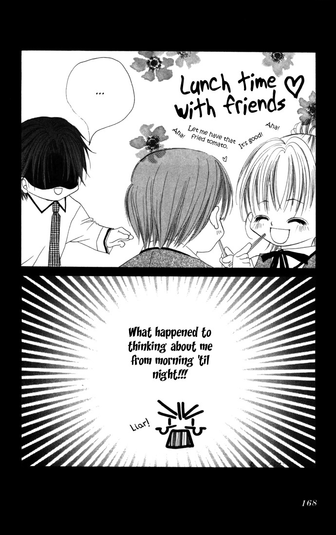 Asa mo, Hiru mo, Yoru mo Chapter 2.4-2 page 5 - Vol.2 Chapter 4.2