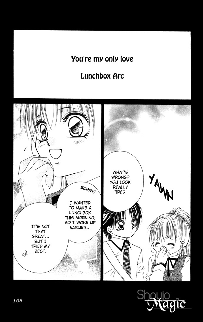 Asa mo, Hiru mo, Yoru mo Chapter 2.4-2 page 6 - Vol.2 Chapter 4.2
