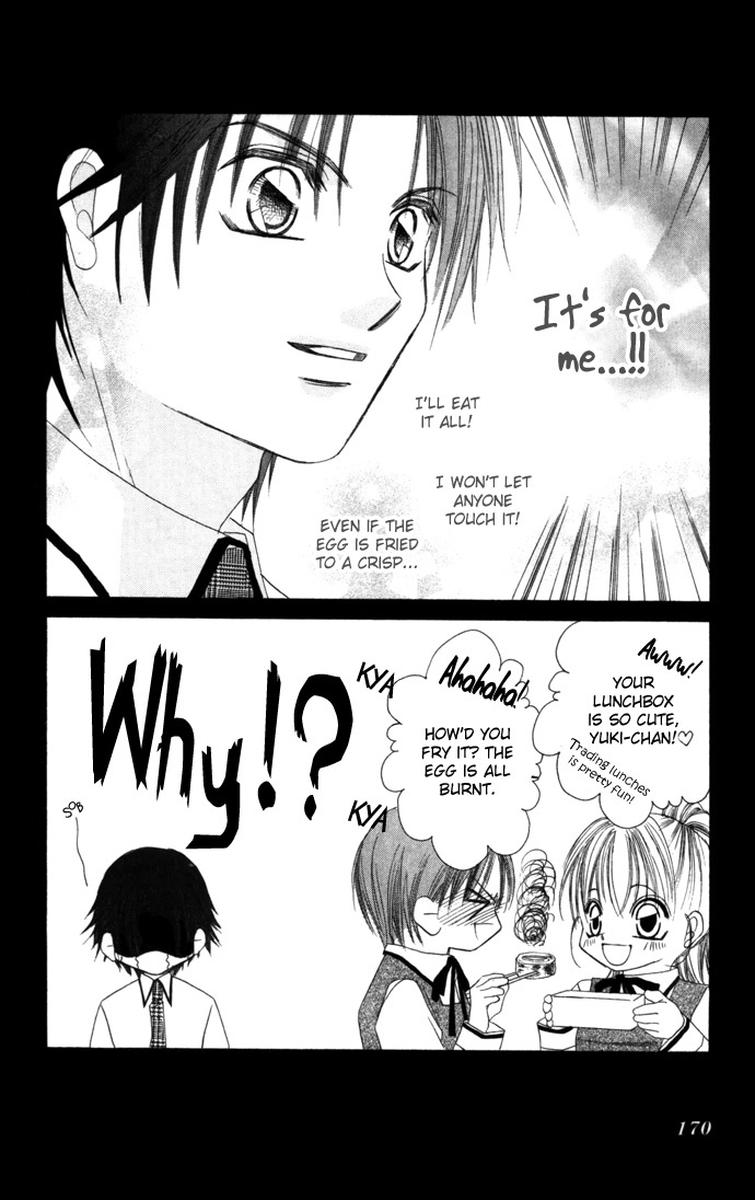 Asa mo, Hiru mo, Yoru mo Chapter 2.4-2 page 7 - Vol.2 Chapter 4.2