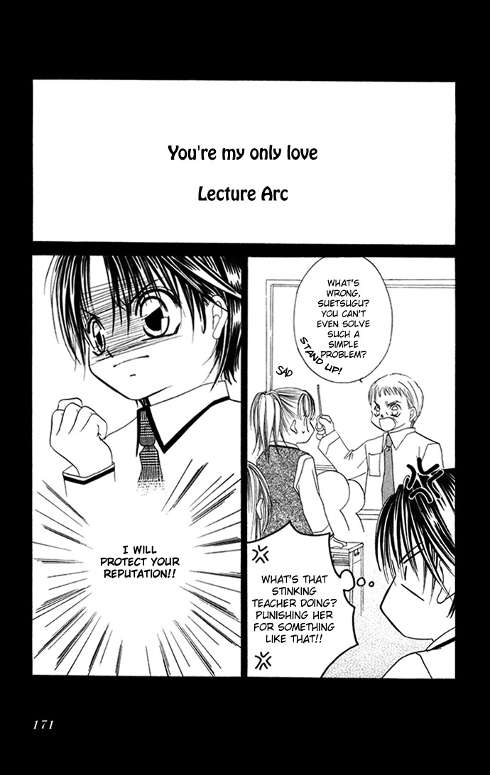 Asa mo, Hiru mo, Yoru mo Chapter 2.4-2 page 8 - Vol.2 Chapter 4.2