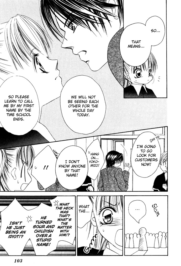 Asa mo, Hiru mo, Yoru mo Chapter 2.4 page 10 - Vol.2 Chapter 4
