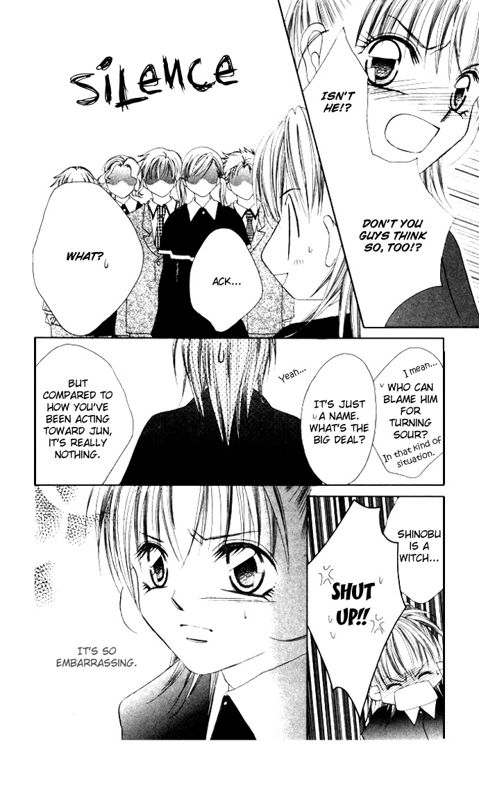 Asa mo, Hiru mo, Yoru mo Chapter 2.4 page 11 - Vol.2 Chapter 4