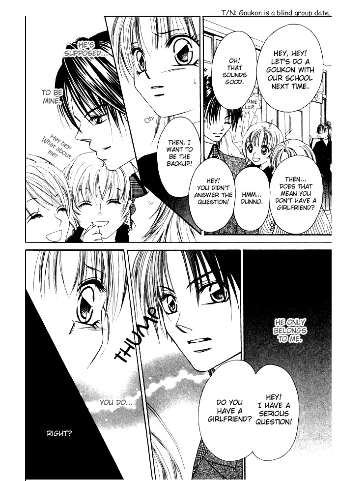 Asa mo, Hiru mo, Yoru mo Chapter 2.4 page 13 - Vol.2 Chapter 4