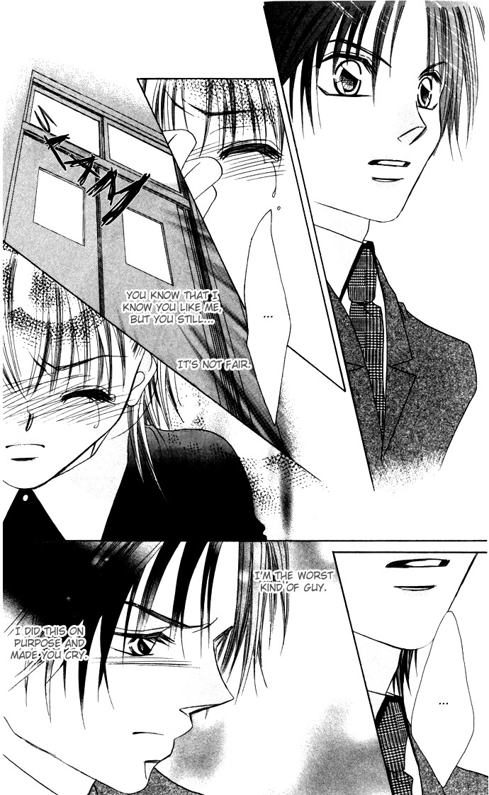Asa mo, Hiru mo, Yoru mo Chapter 2.4 page 15 - Vol.2 Chapter 4