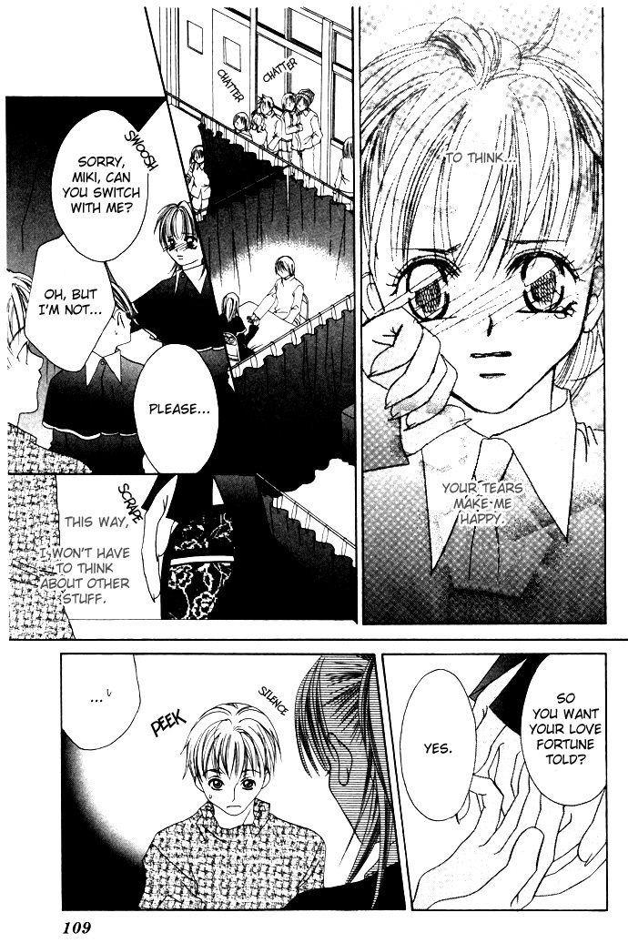 Asa mo, Hiru mo, Yoru mo Chapter 2.4 page 16 - Vol.2 Chapter 4