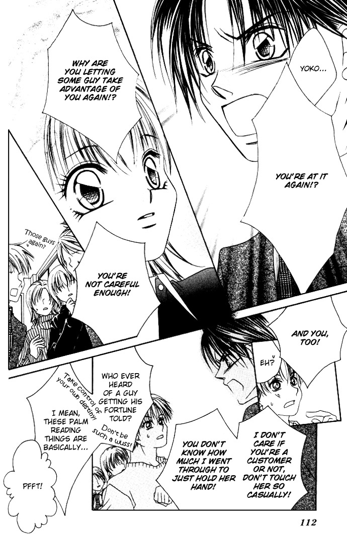 Asa mo, Hiru mo, Yoru mo Chapter 2.4 page 19 - Vol.2 Chapter 4