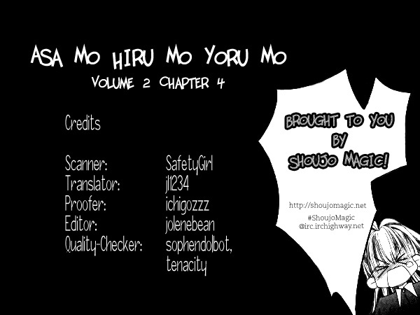 Asa mo, Hiru mo, Yoru mo Chapter 2.4 page 2 - Vol.2 Chapter 4