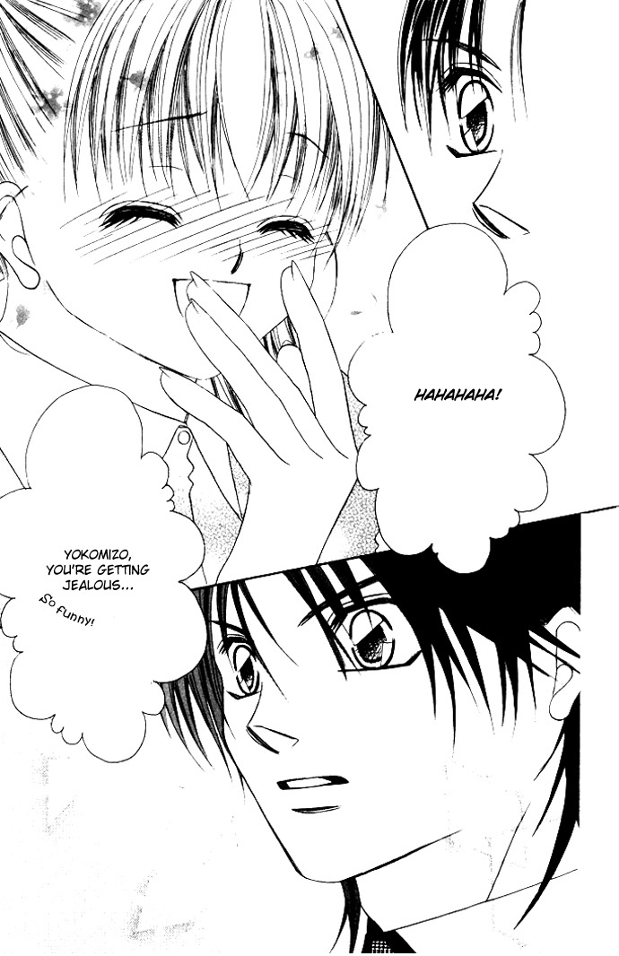 Asa mo, Hiru mo, Yoru mo Chapter 2.4 page 20 - Vol.2 Chapter 4