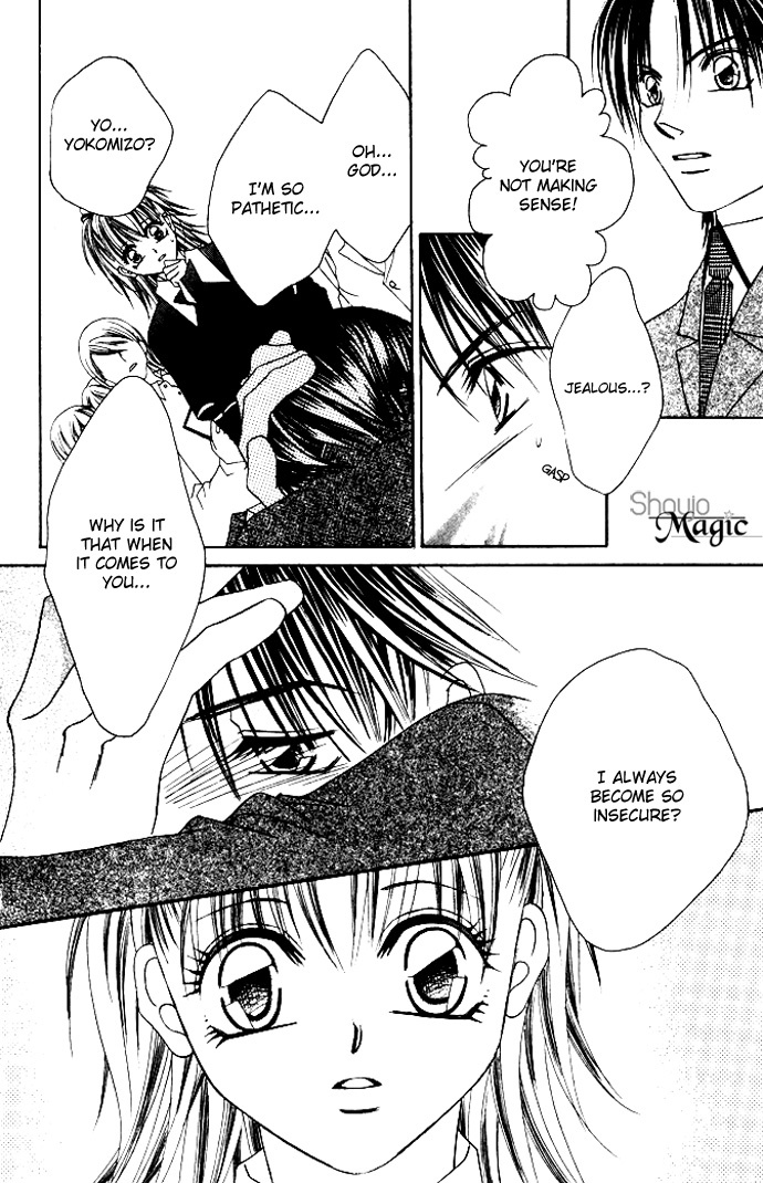 Asa mo, Hiru mo, Yoru mo Chapter 2.4 page 21 - Vol.2 Chapter 4