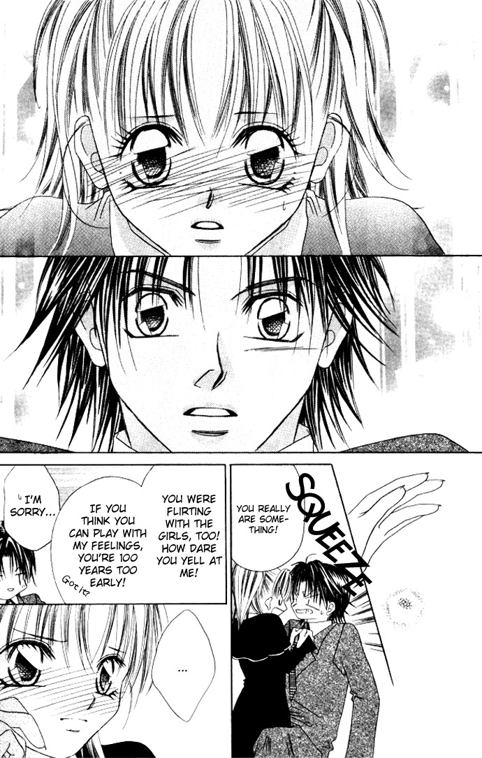 Asa mo, Hiru mo, Yoru mo Chapter 2.4 page 24 - Vol.2 Chapter 4