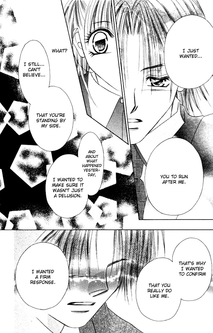 Asa mo, Hiru mo, Yoru mo Chapter 2.4 page 25 - Vol.2 Chapter 4