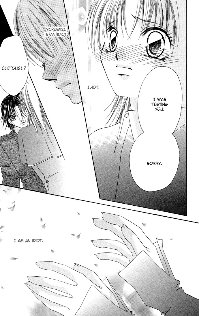 Asa mo, Hiru mo, Yoru mo Chapter 2.4 page 26 - Vol.2 Chapter 4