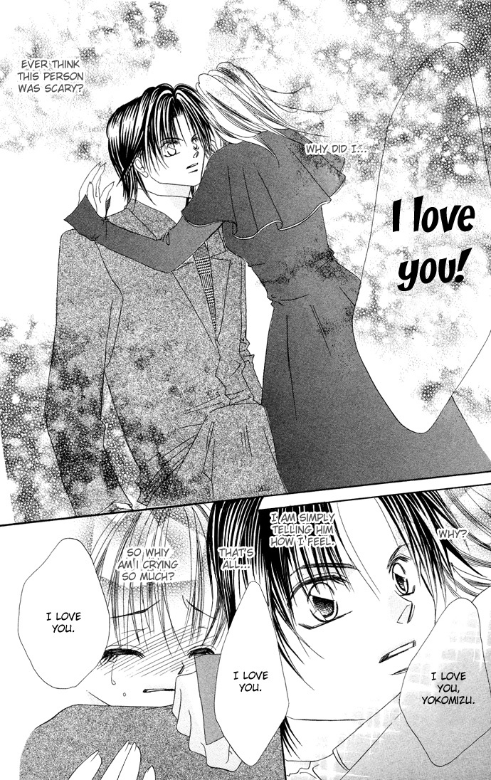 Asa mo, Hiru mo, Yoru mo Chapter 2.4 page 27 - Vol.2 Chapter 4