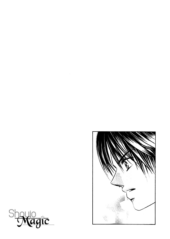 Asa mo, Hiru mo, Yoru mo Chapter 2.4 page 31 - Vol.2 Chapter 4