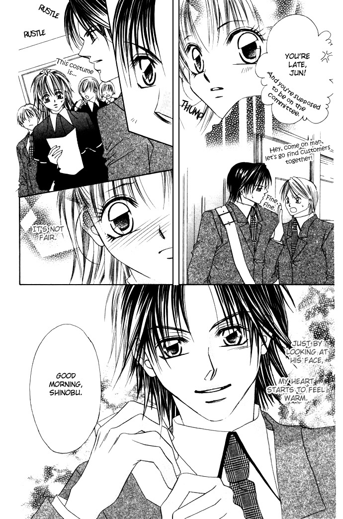 Asa mo, Hiru mo, Yoru mo Chapter 2.4 page 5 - Vol.2 Chapter 4