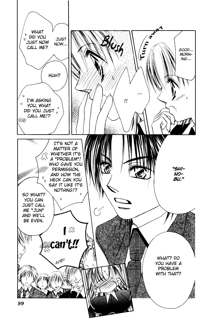 Asa mo, Hiru mo, Yoru mo Chapter 2.4 page 6 - Vol.2 Chapter 4