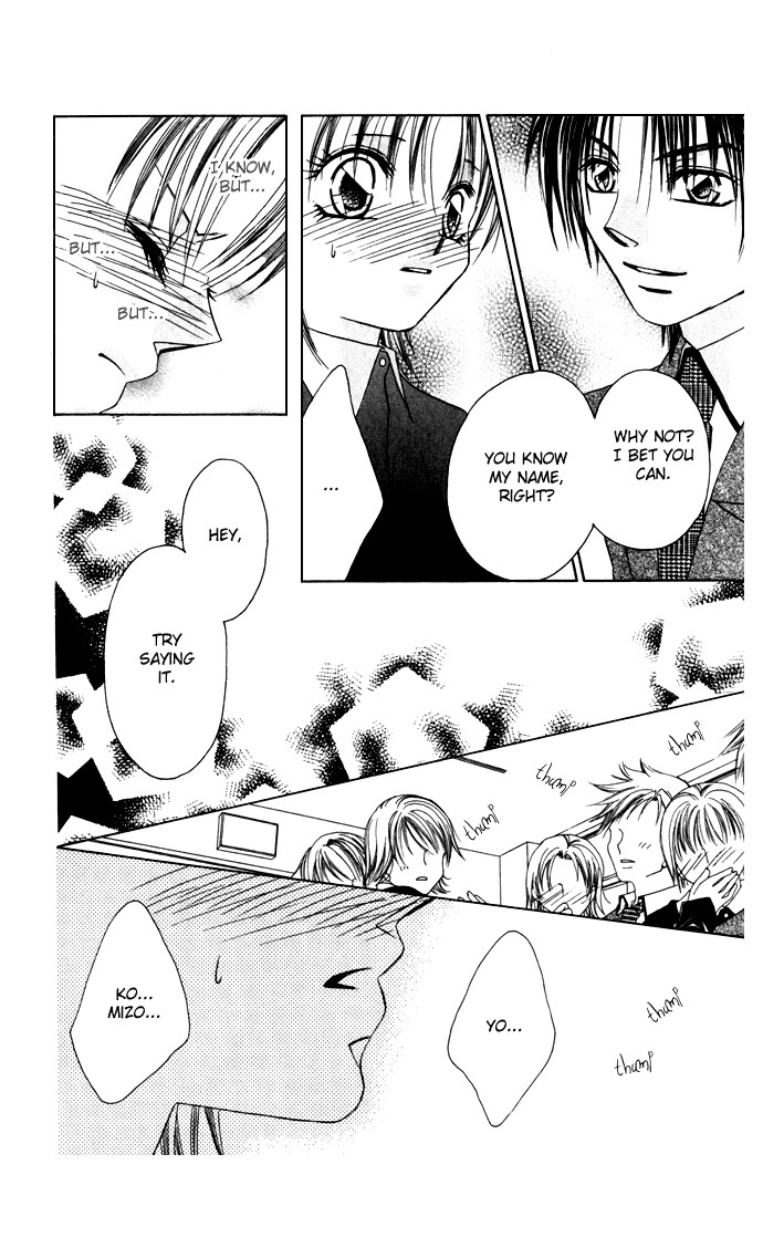 Asa mo, Hiru mo, Yoru mo Chapter 2.4 page 7 - Vol.2 Chapter 4