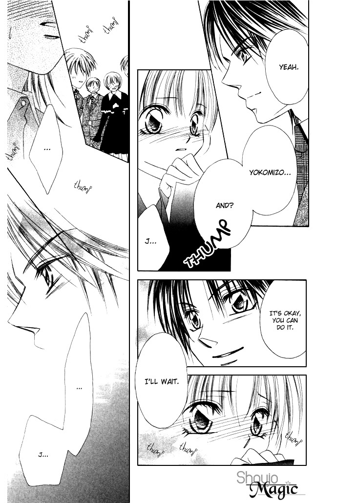 Asa mo, Hiru mo, Yoru mo Chapter 2.4 page 8 - Vol.2 Chapter 4