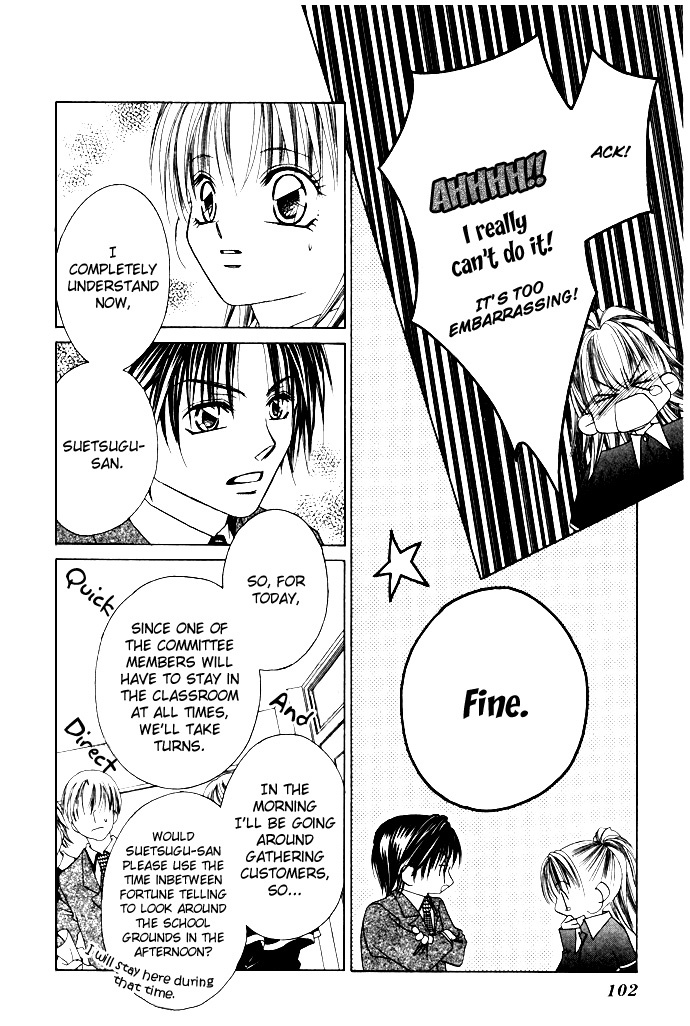 Asa mo, Hiru mo, Yoru mo Chapter 2.4 page 9 - Vol.2 Chapter 4