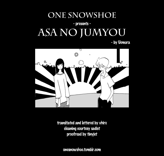 Asa no Jumyou Chapter 0.2 page 1 - Chapter 0 v2 : [One shot]
