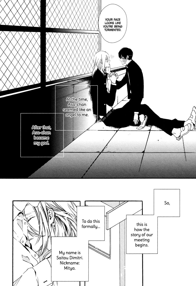 Asa to Micha Chapter 1 page 10 - Chapter 1