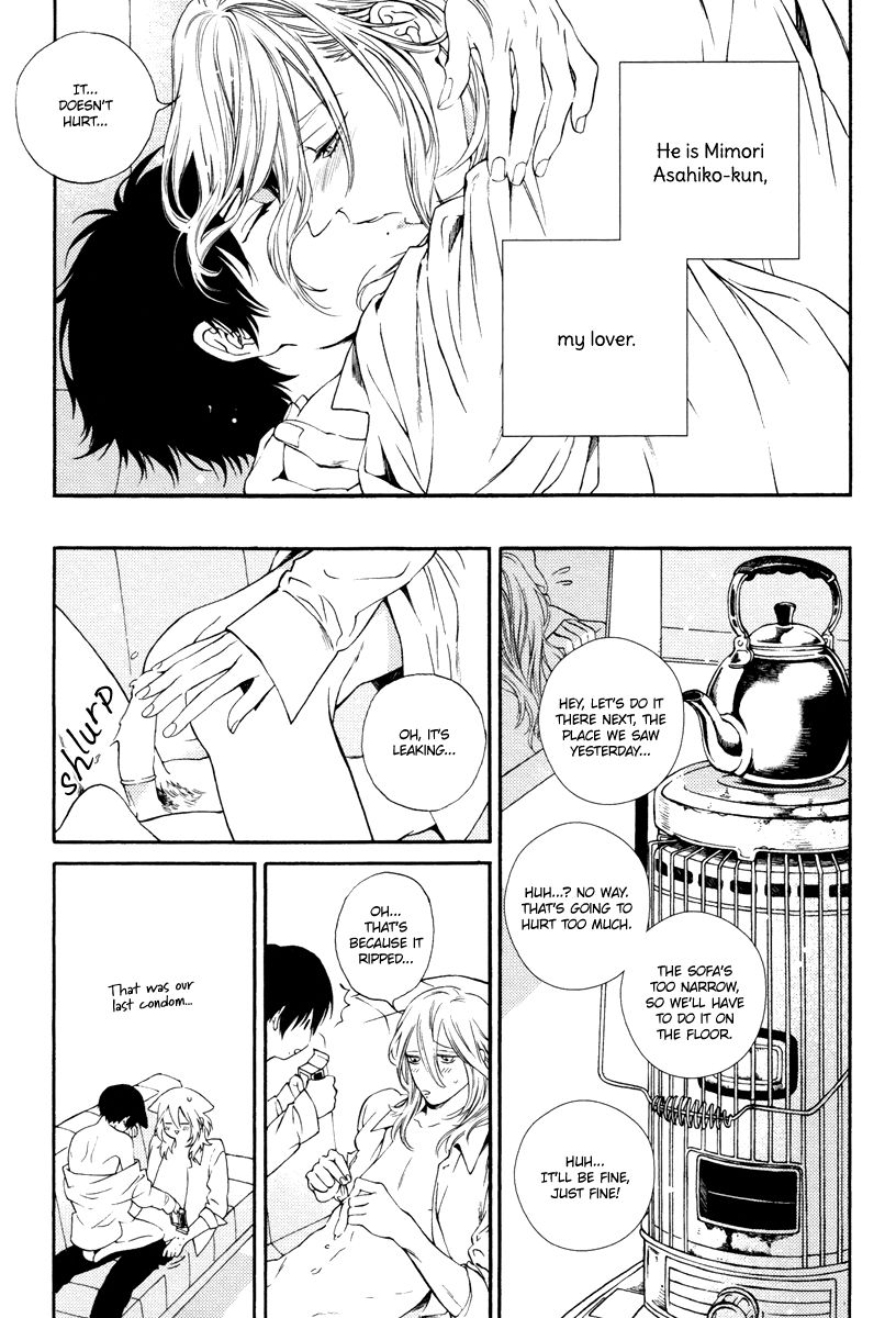 Asa to Micha Chapter 1 page 13 - Chapter 1