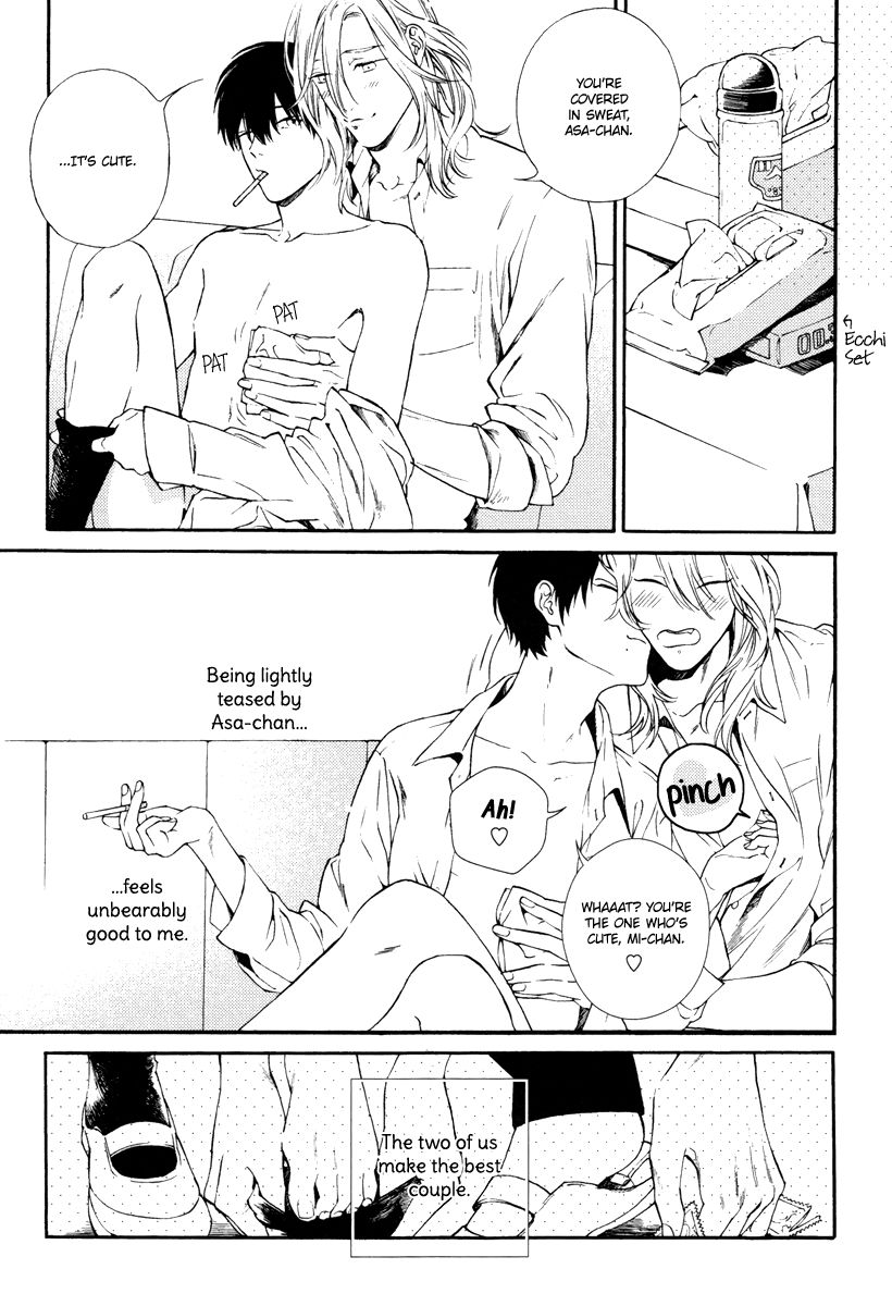 Asa to Micha Chapter 1 page 14 - Chapter 1