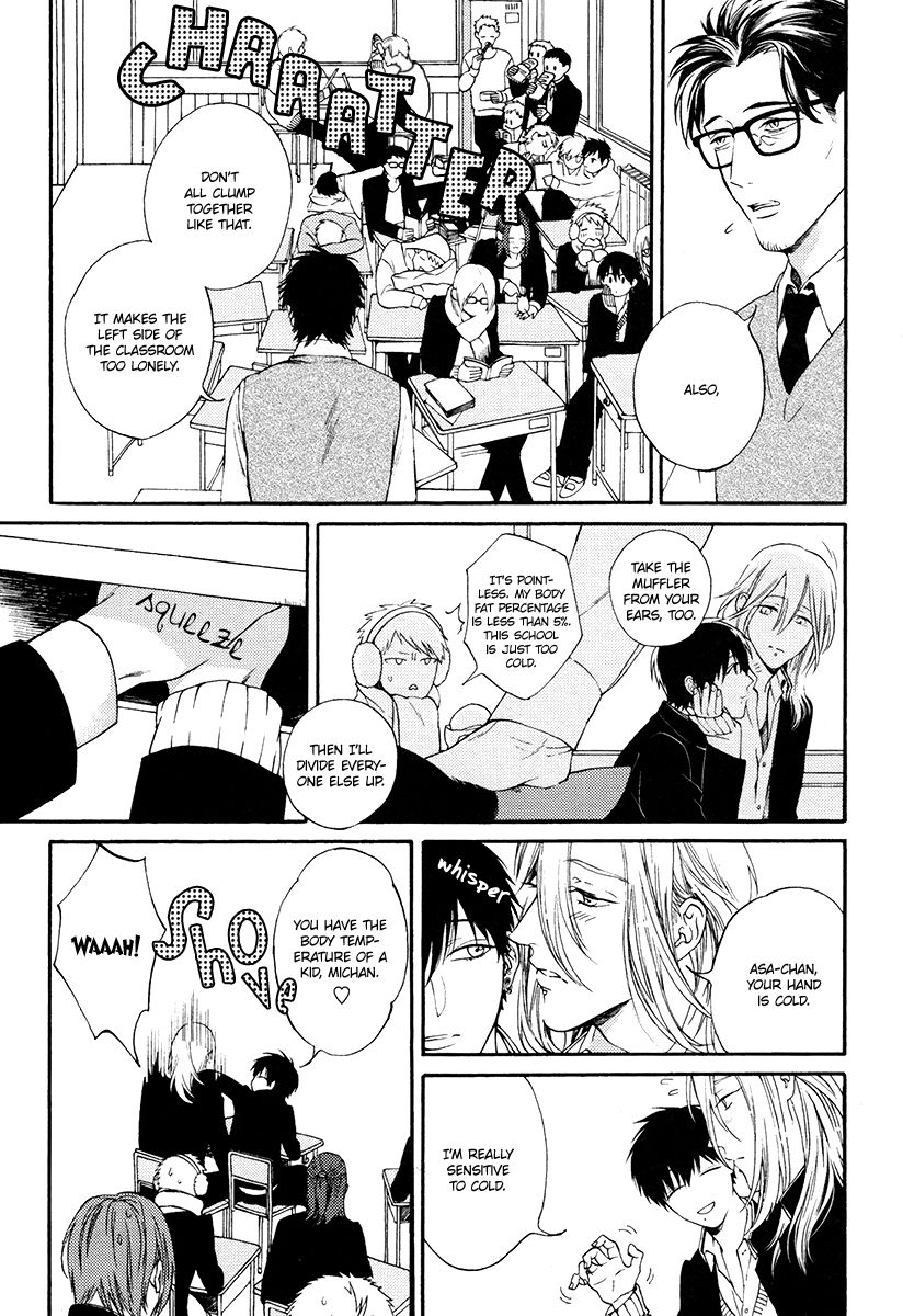 Asa to Micha Chapter 1 page 16 - Chapter 1