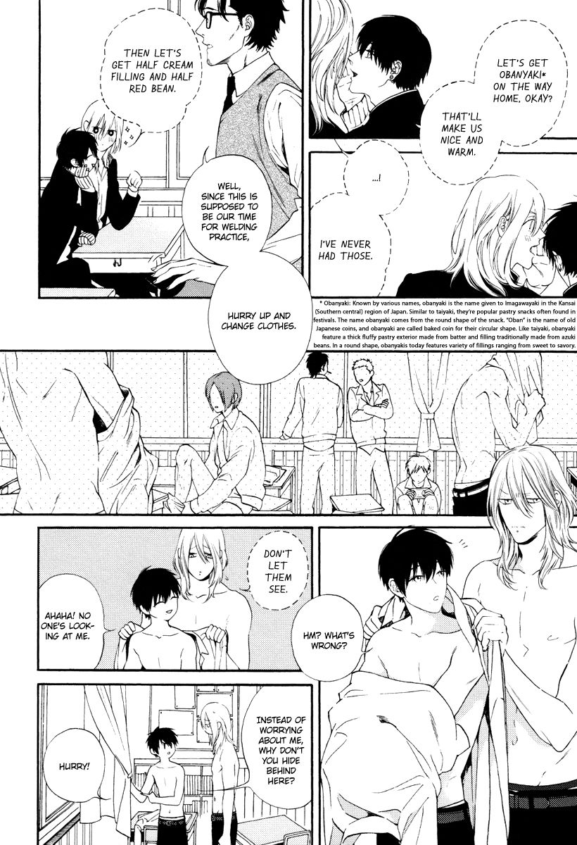 Asa to Micha Chapter 1 page 17 - Chapter 1