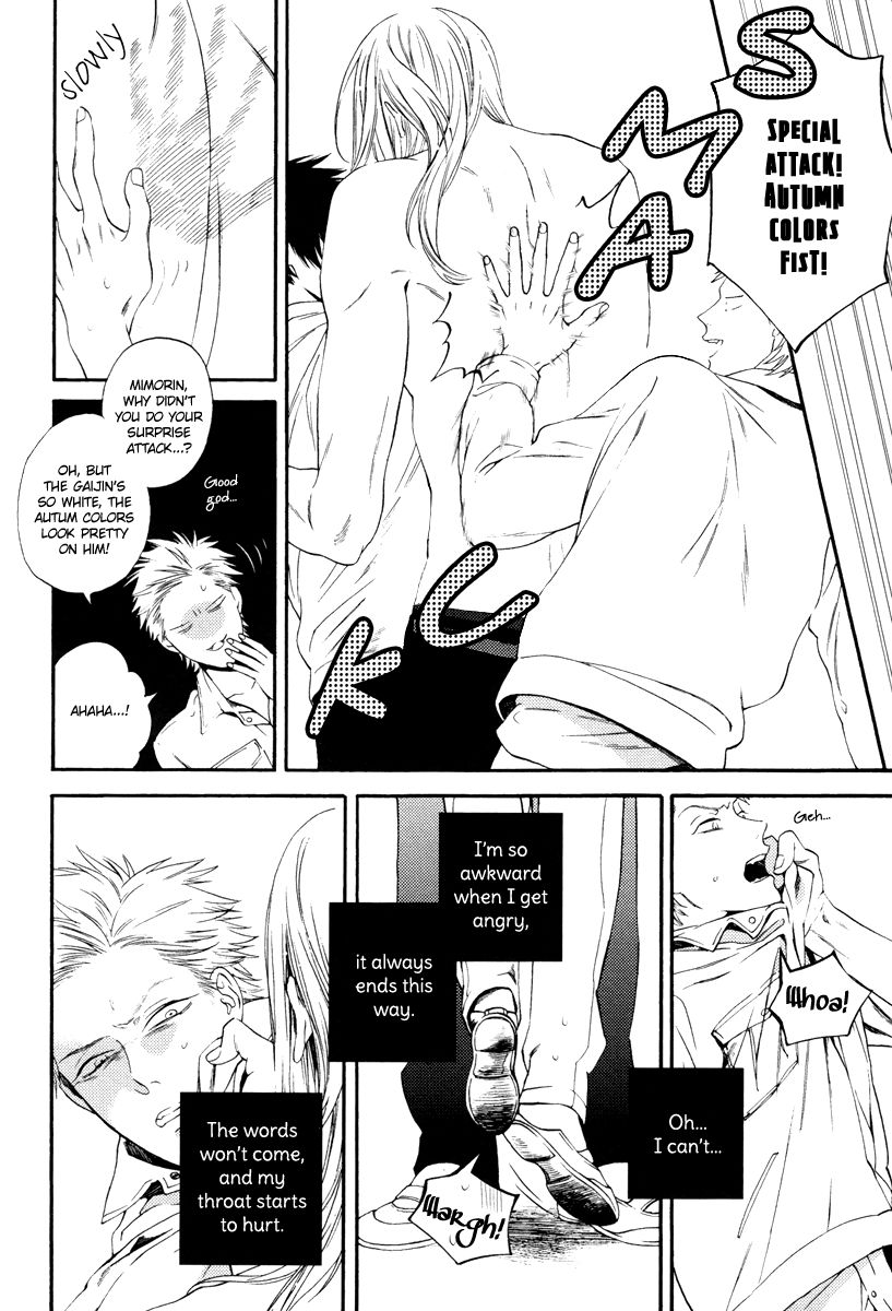 Asa to Micha Chapter 1 page 19 - Chapter 1
