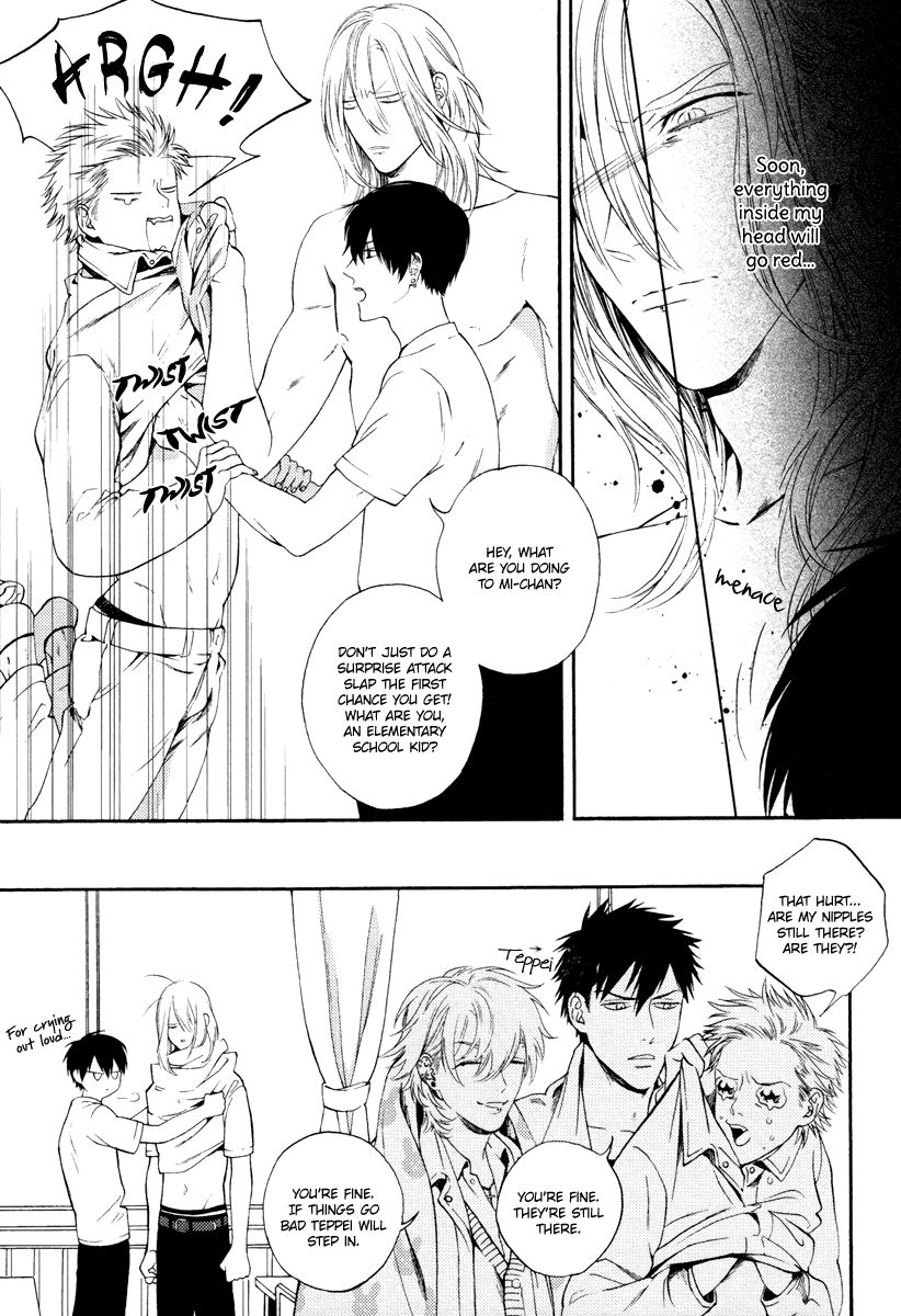 Asa to Micha Chapter 1 page 20 - Chapter 1